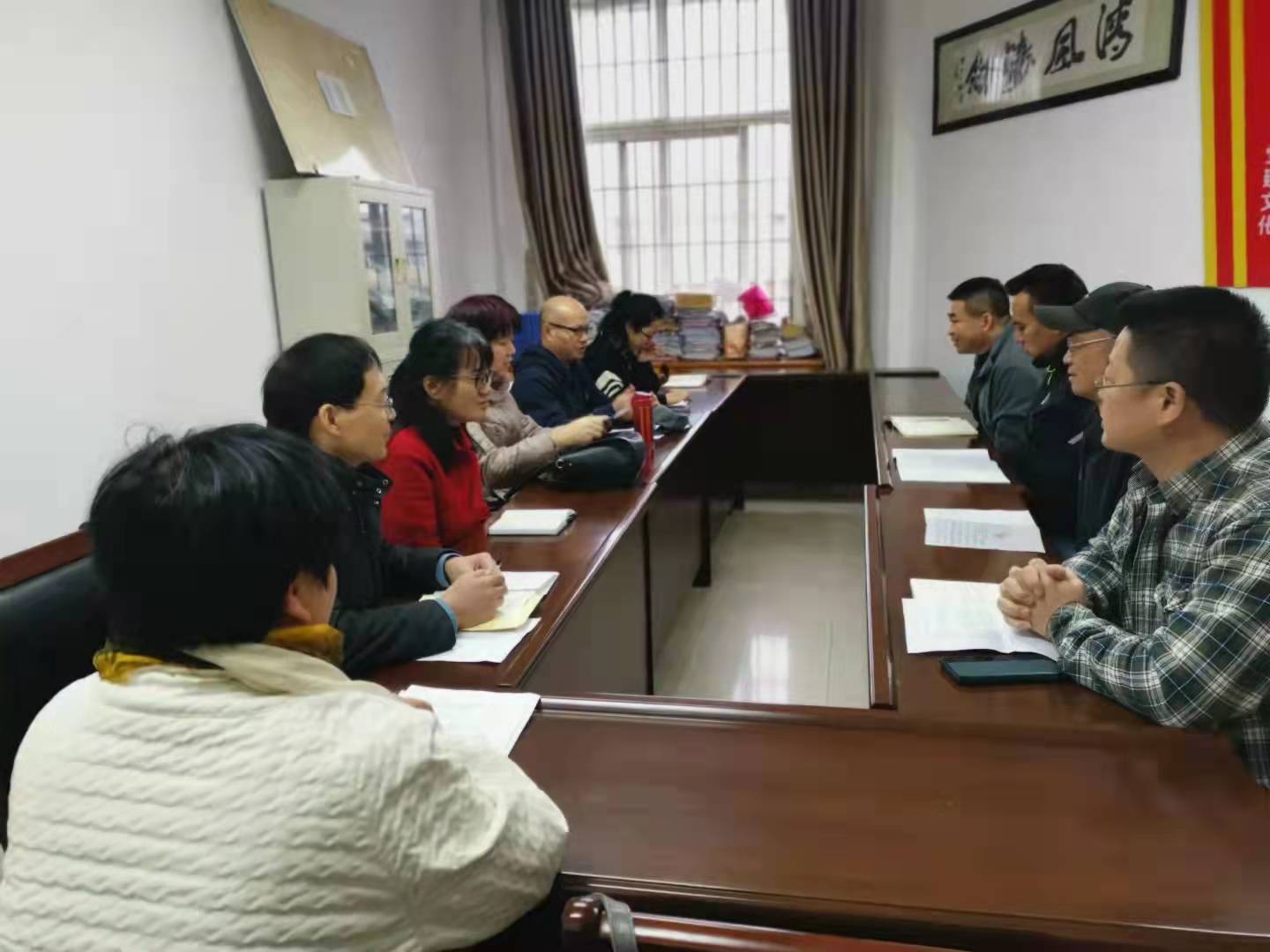 说明: I:\封\教研室、学院\教研室\2021\报道：beat365唯一官网工商管理教研室举行师德师风专题教育学习、讨论会\图2.jpg